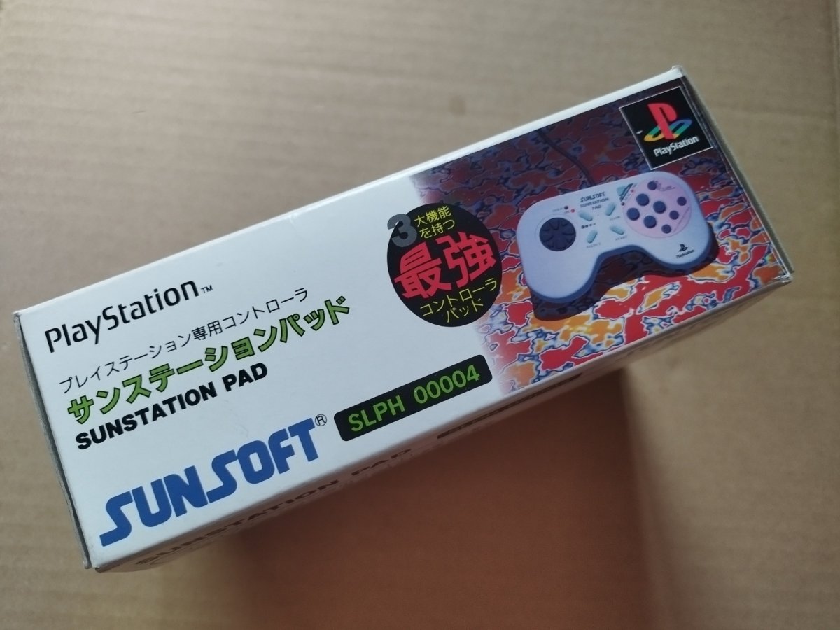 画像4: 【美品評価価】サンステーションパッド　箱説有　PS1プレイステーション【】 (4)