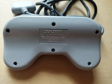 画像9: 【美品評価価】サンステーションパッド　箱説有　PS1プレイステーション【】 (9)
