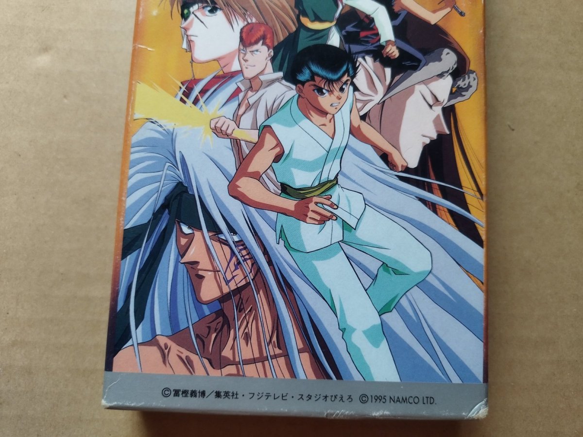 画像3: 幽遊白書FINAL　箱説有　SFCスーパーファミコン【6m6】 (3)