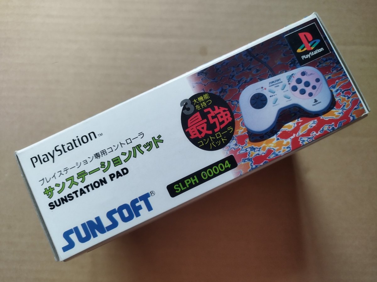 画像2: 【美品評価価】サンステーションパッド　箱説有　PS1プレイステーション【】 (2)