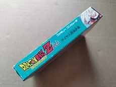 画像4: ドラゴンボールＺ外伝 サイヤ人絶滅計画　箱説無　FCファミコン【6h6】 (4)