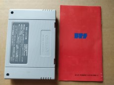 画像8: スーパーテトリス2＋ボンブリス　葉書箱説有　SFCスーパーファミコン【6m6】 (8)