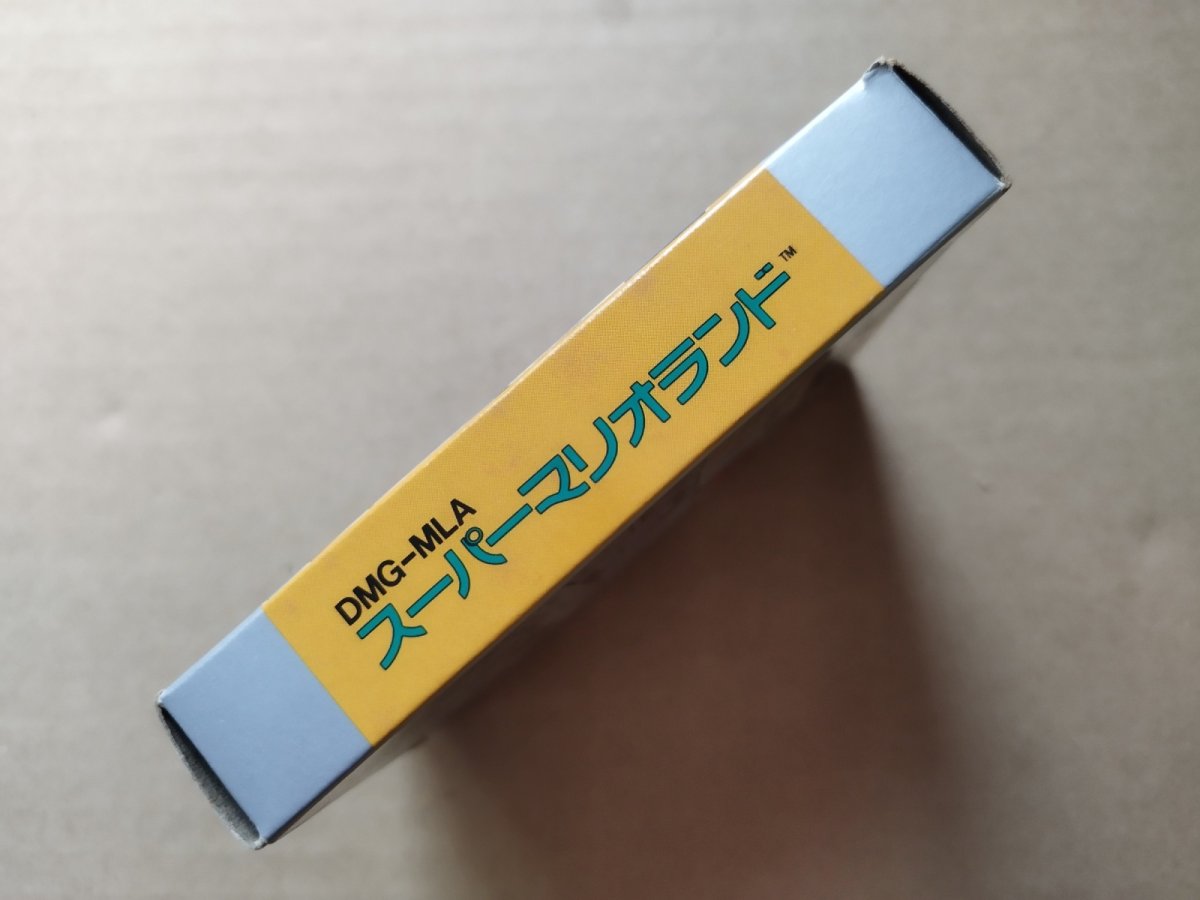 画像5: スーパーマリオランド　箱説有　GBゲームボーイ【6h1】 (5)