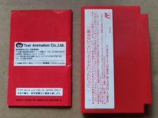 画像6: 北斗の拳4　箱説有　FCファミコン【8m5】 (6)