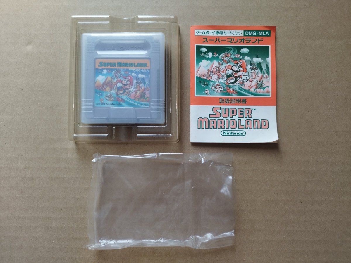 画像2: スーパーマリオランド　箱説有　GBゲームボーイ【6h1】 (2)