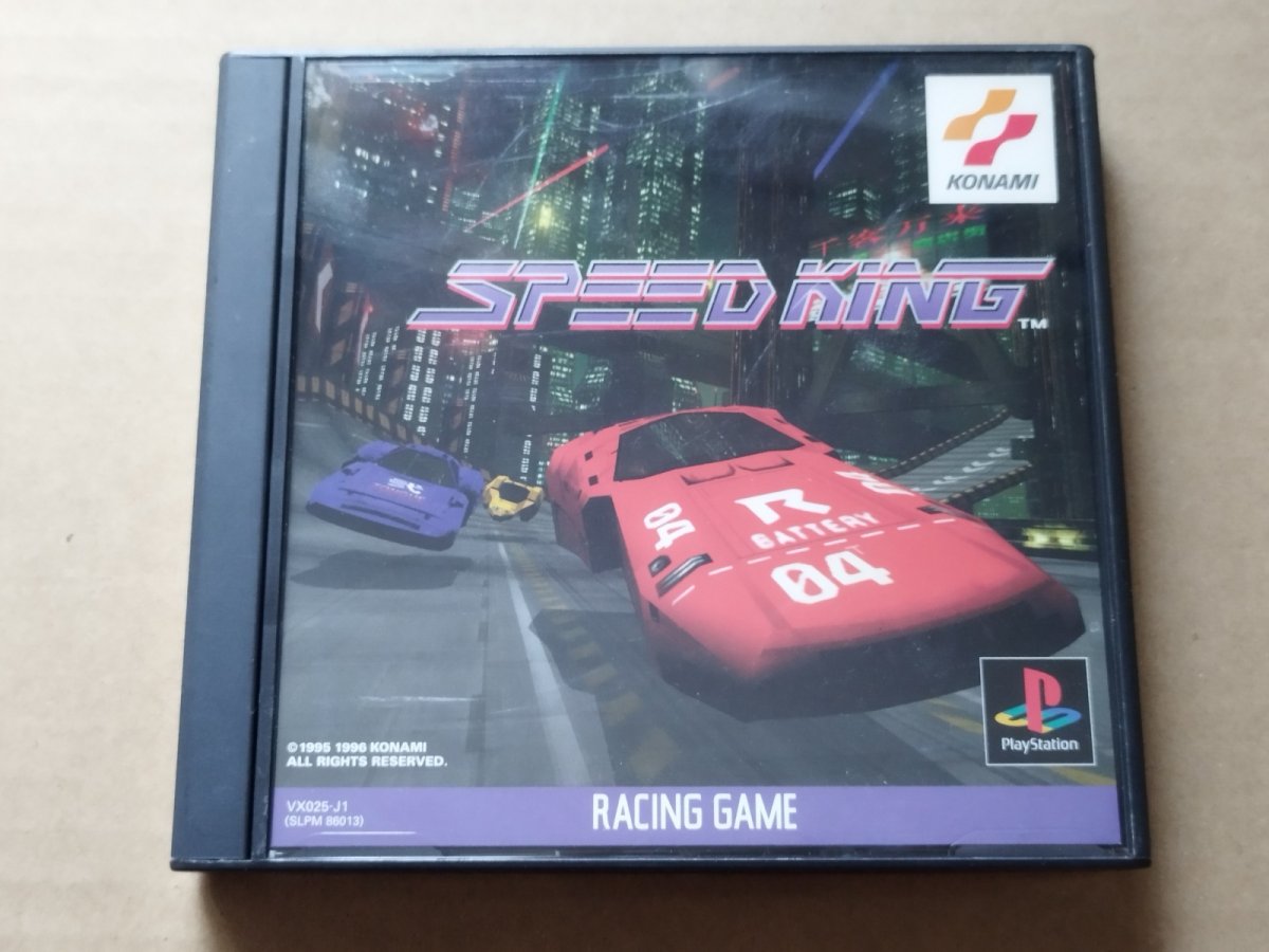 画像1: スピードキング　箱説有　PS1プレイステーション【9h4】 (1)