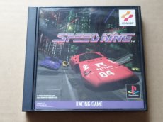 画像1: スピードキング　箱説有　PS1プレイステーション【9h4】 (1)
