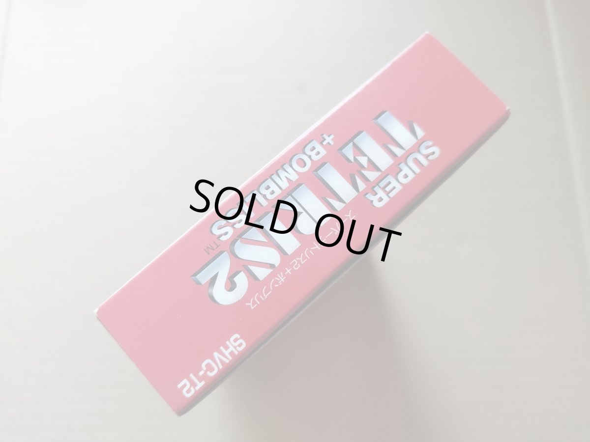 画像4: スーパーテトリス2＋ボンブリス　葉書箱説有　SFCスーパーファミコン【6m6】 (4)