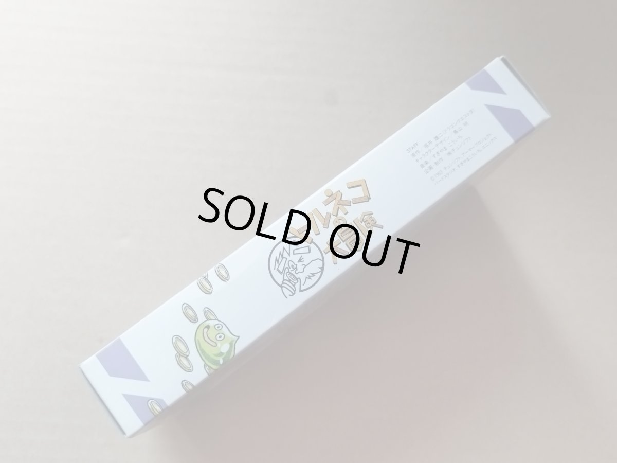 画像3: トルネコの大冒険 不思議のダンジョン　葉書箱説有　SFCスーパーファミコン【8m6】 (3)