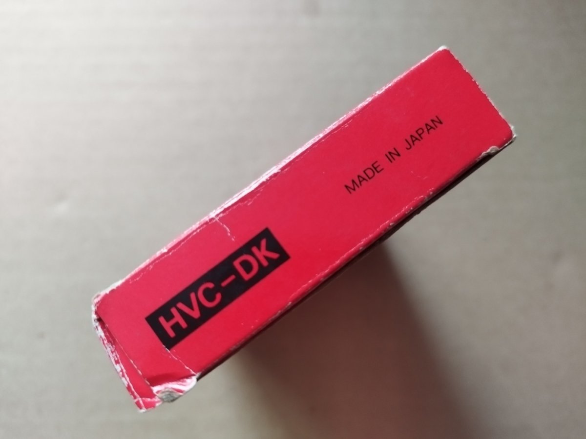 画像6: ドンキーコング　箱説有　FCファミコン【8m1】 (6)