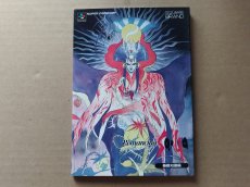 画像1: 【美品評価価格】ロマンシングサガ　基礎知識編 【5m8】 (1)