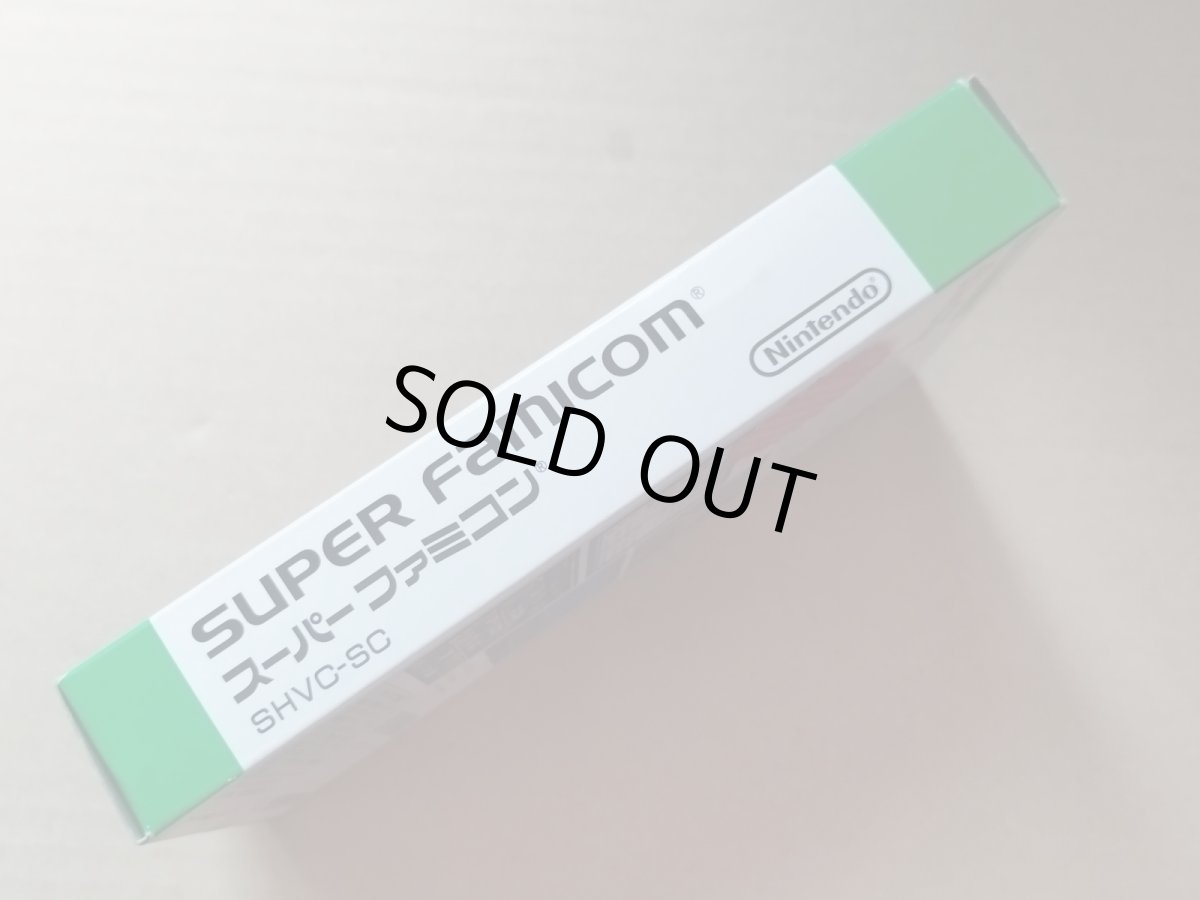 画像2: シムシティ　操作表箱説有　SFCスーパーファミコン【8m6】 (2)