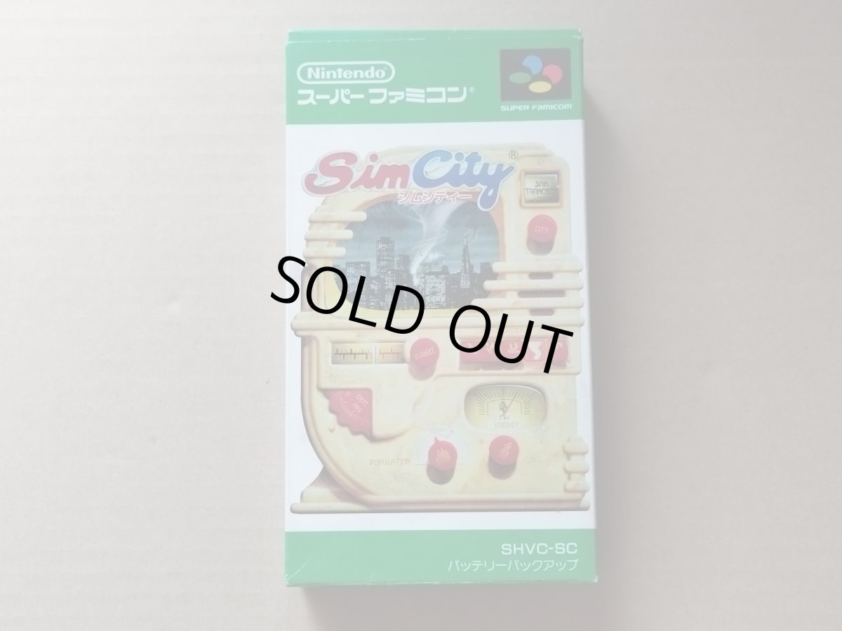 画像1: シムシティ　操作表箱説有　SFCスーパーファミコン【8m6】 (1)