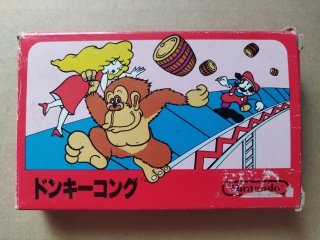 ドンキーコング　ファミコン ドンキーコング 箱説有 FCファミコン【8m1】 - 遊戯屋