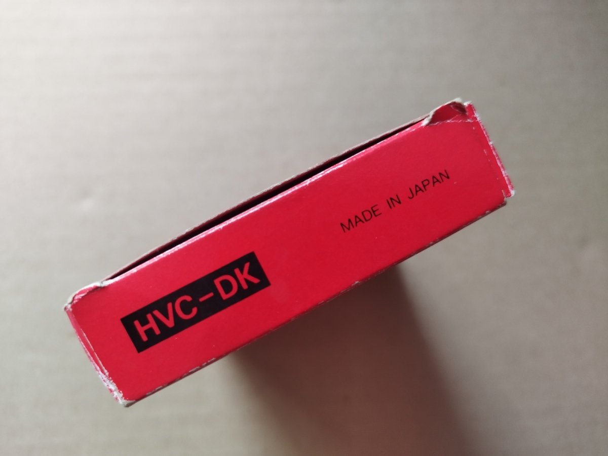 画像5: ドンキーコング　箱説有　FCファミコン【8m1】 (5)