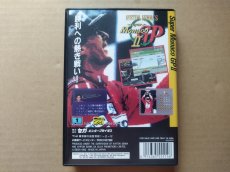画像3: 【美品評価価格】アイルトン・セナ スーパーモナコGPII　箱説有　MDメガドライブ【8M10】 (3)