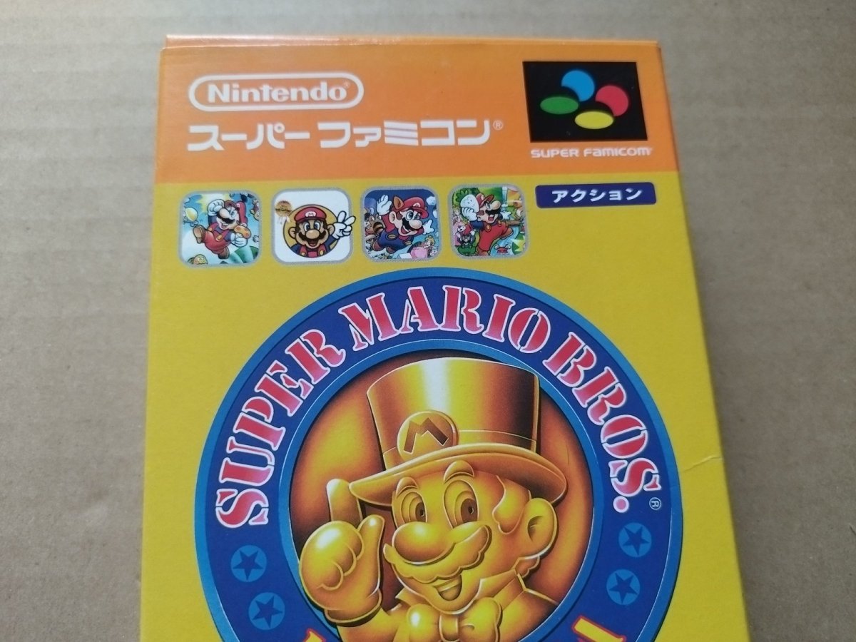 画像2: スーパーマリオコレクション　箱説有　SFCスーパーファミコン【8h5】 (2)
