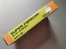 画像4: スーパーマリオコレクション　箱説有　SFCスーパーファミコン【8h5】 (4)