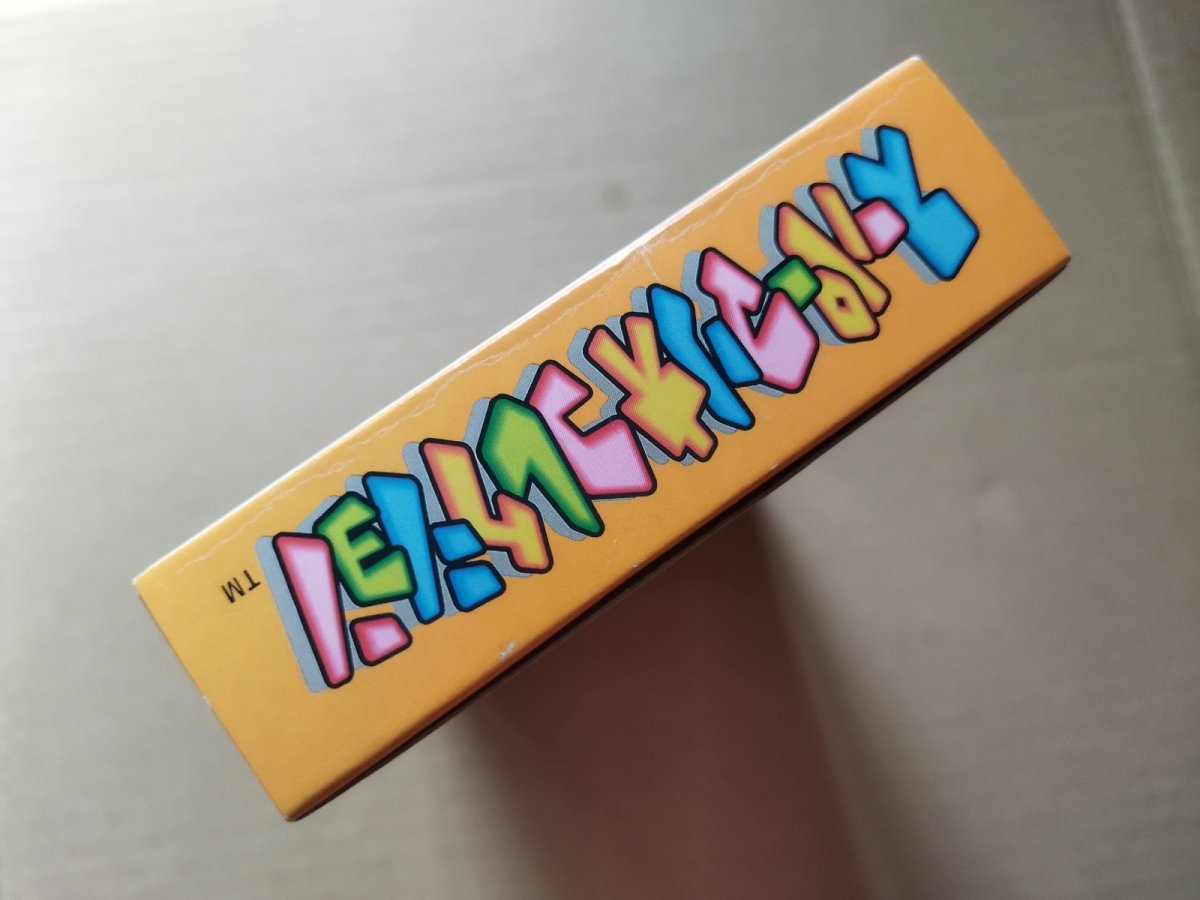 画像7: スーパーマリオコレクション　箱説有　SFCスーパーファミコン【8h5】 (7)