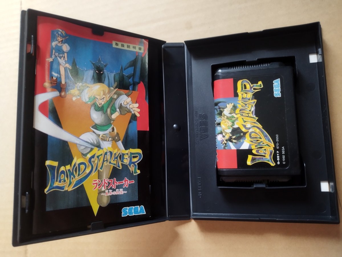 画像4: 【ちょっと美品】ランドストーカー　箱説有　MDメガドライブ　【8M10】 (4)