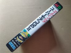 画像2: 【美品評価価格】アイルトン・セナ スーパーモナコGPII　箱説有　MDメガドライブ【8M10】 (2)