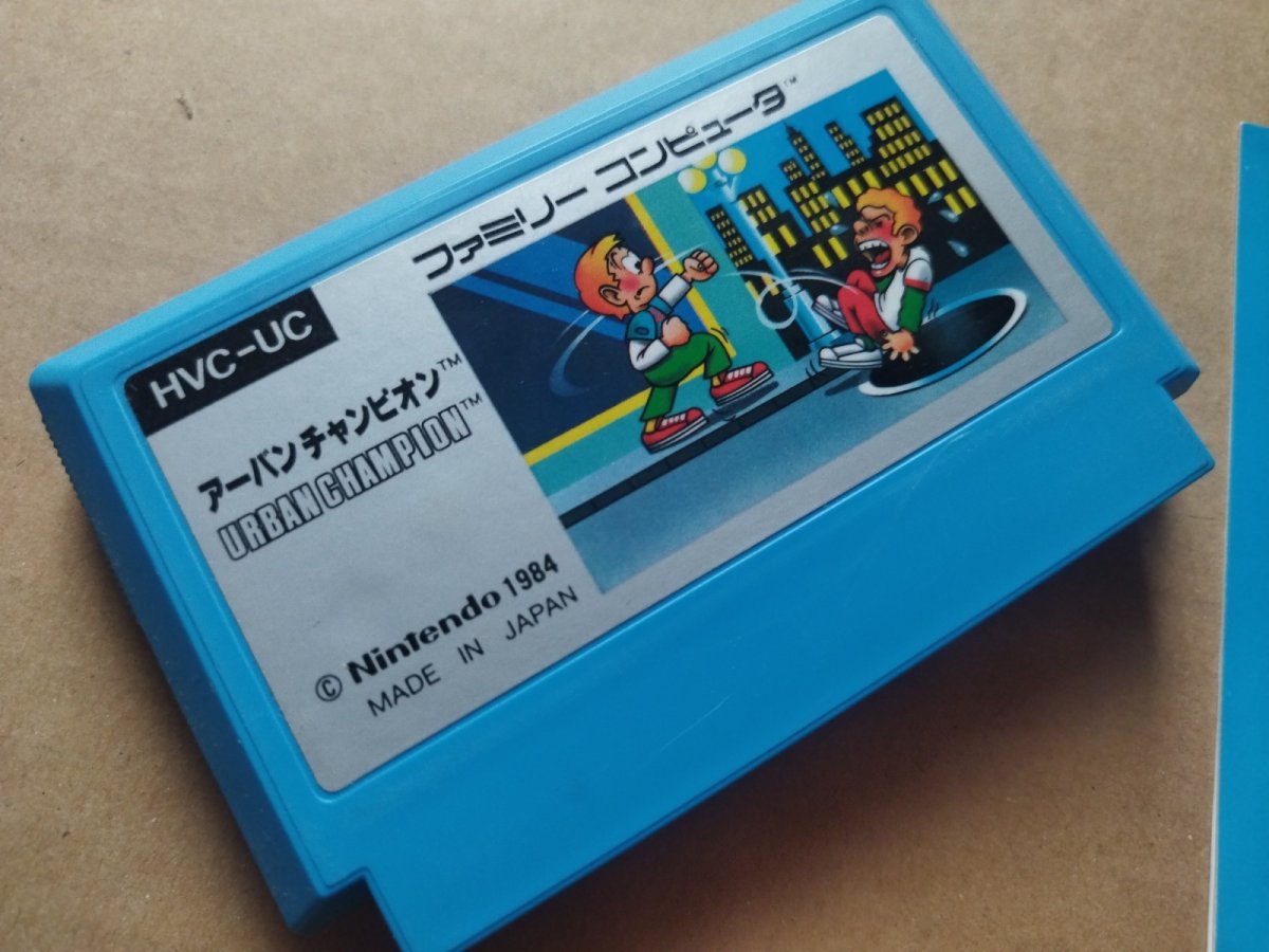 画像12: アーバンチャンピオン　箱説有　FCファミコン【6h6】 (12)