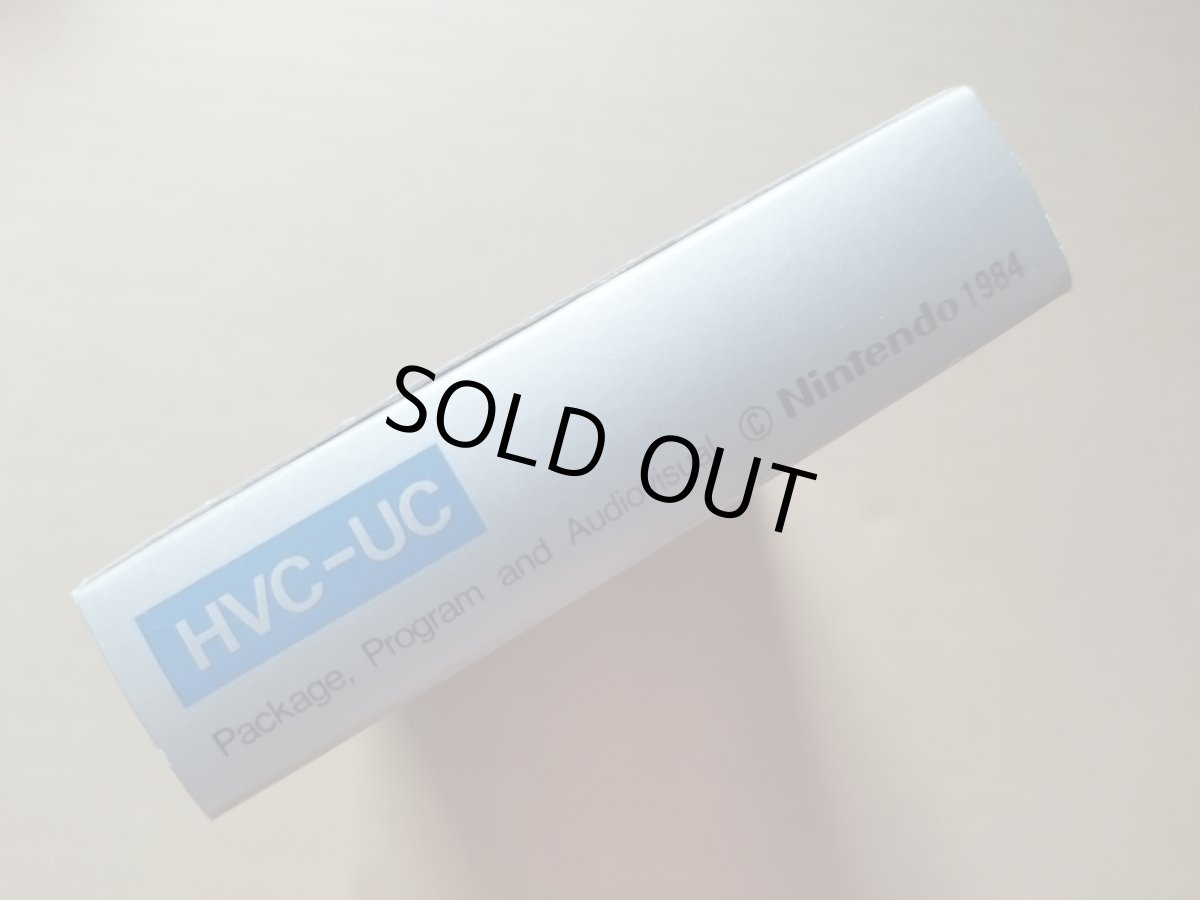 画像4: アーバンチャンピオン　箱説有　FCファミコン【6h6】 (4)