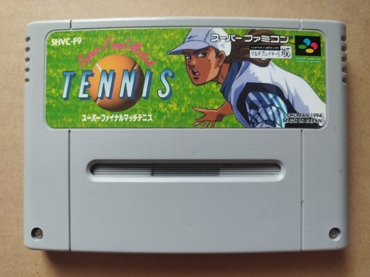 画像1: スーパーファイナルマッチテニス　箱説無　SFCスーパーファミコン【9】 (1)