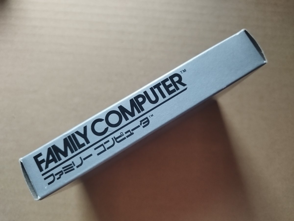 画像3: アーバンチャンピオン　箱説有　FCファミコン【6h6】 (3)