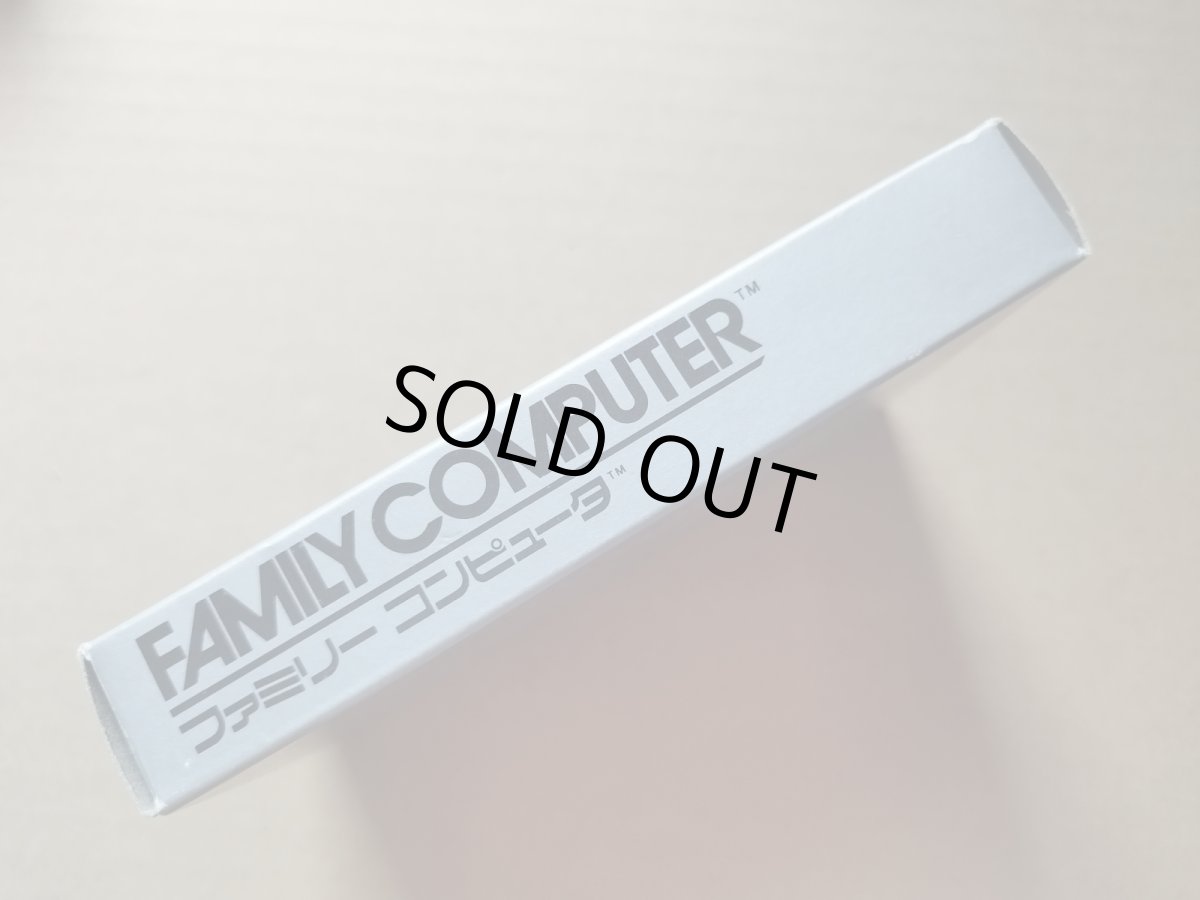 画像3: アーバンチャンピオン　箱説有　FCファミコン【6h6】 (3)