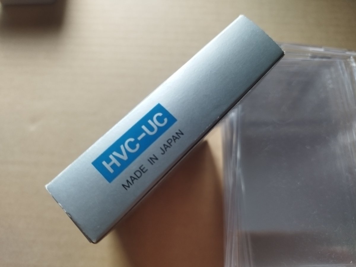 画像5: アーバンチャンピオン　箱説有　FCファミコン【6h6】 (5)