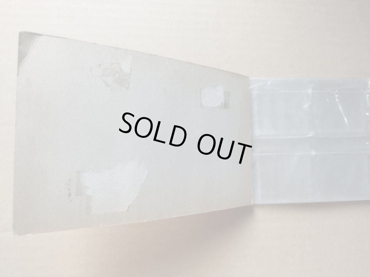 画像3: ビックリ！アルバム　表紙スーパーデビル　パチ【6h7】 (3)