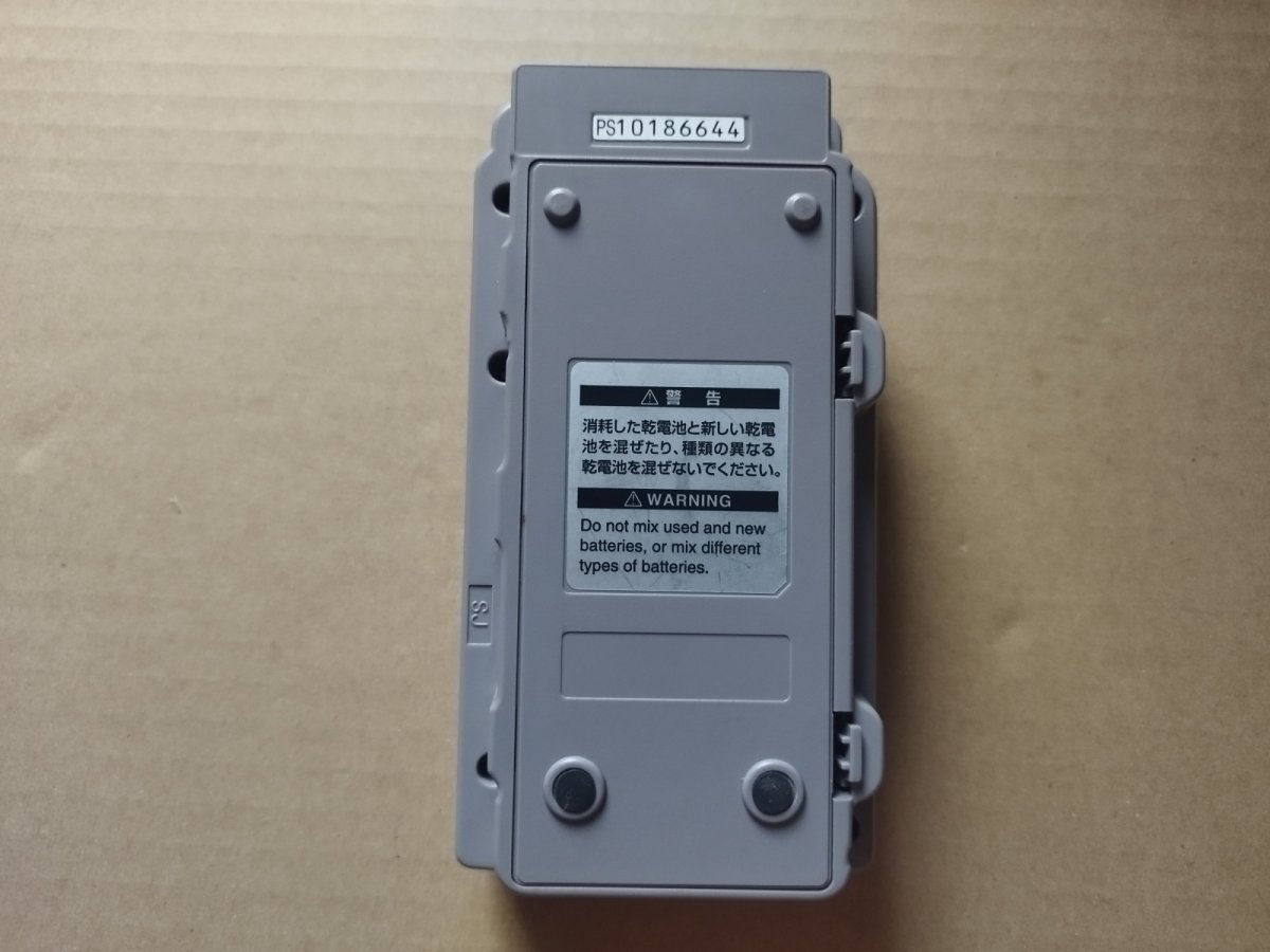 画像2: ポケットプリンタ箱説無　GBゲームボーイ【8m3】 (2)