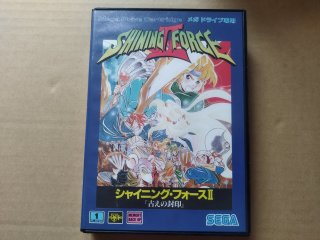 美品評価価格】シャイニングフォースII 古えの封印 葉書地図箱説