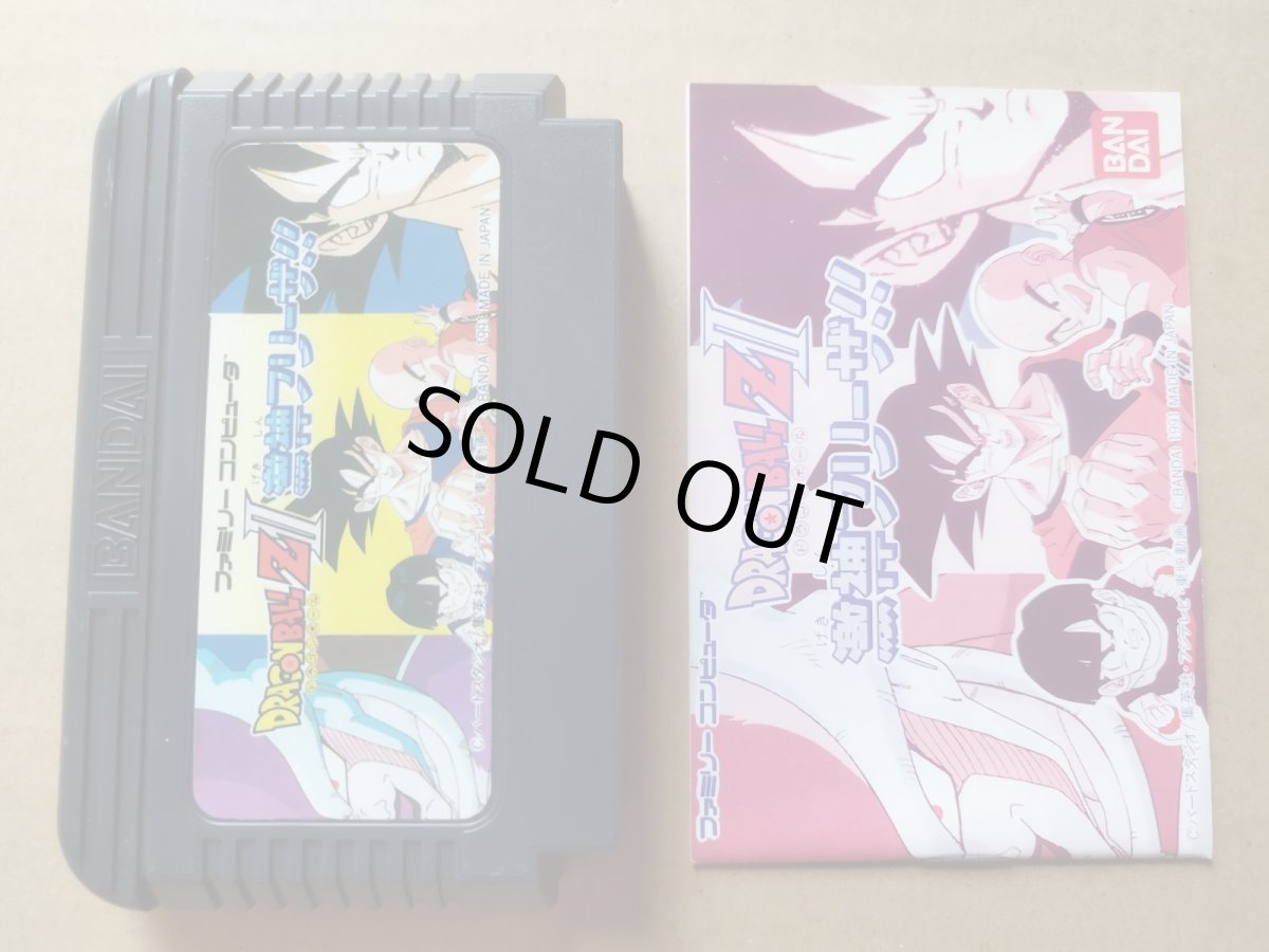 画像7: 【ソフトと説明書綺麗ですよ。】ドラゴンボールＺII　激神フリーザ!!　ステッカー箱説有　FCファミコン【5m1】 (7)