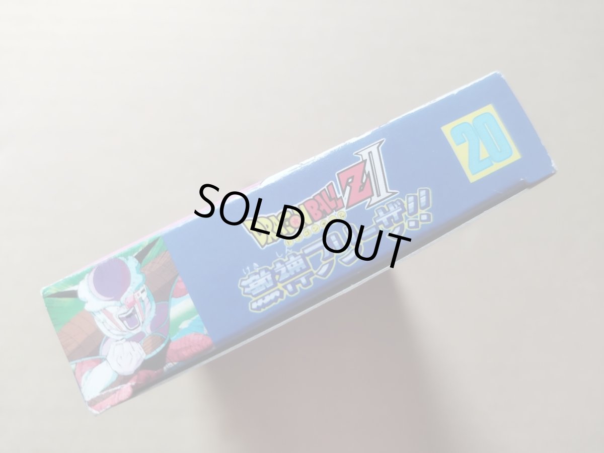 画像5: 【ソフトと説明書綺麗ですよ。】ドラゴンボールＺII　激神フリーザ!!　ステッカー箱説有　FCファミコン【5m1】 (5)