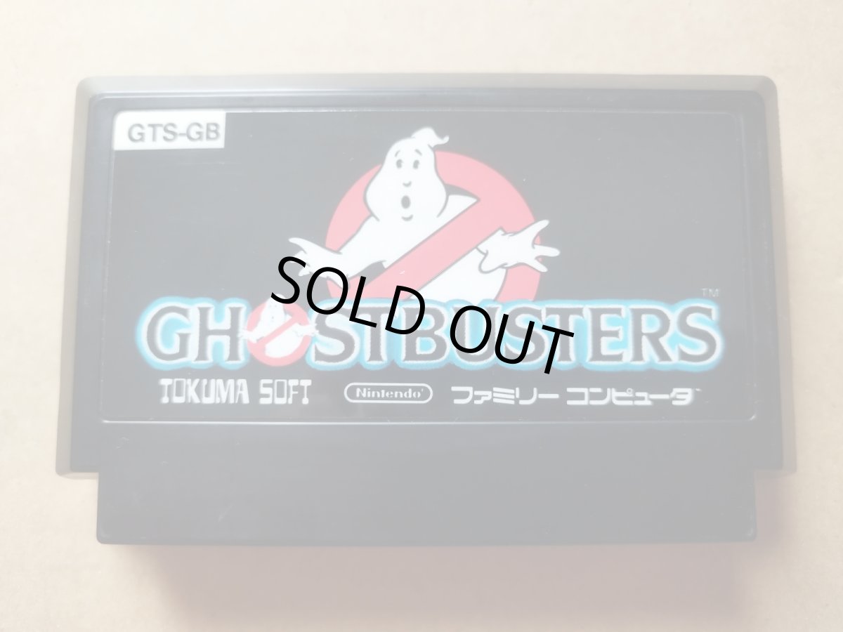 画像1: 【美品評価価格】ゴーストバスターズ　箱説無　FCファミコン【6h2】 (1)