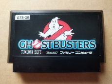 画像1: 【美品評価価格】ゴーストバスターズ　箱説無　FCファミコン【6h2】 (1)