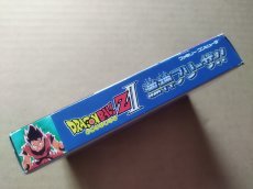 画像3: 【ソフトと説明書綺麗ですよ。】ドラゴンボールＺII　激神フリーザ!!　ステッカー箱説有　FCファミコン【5m1】 (3)