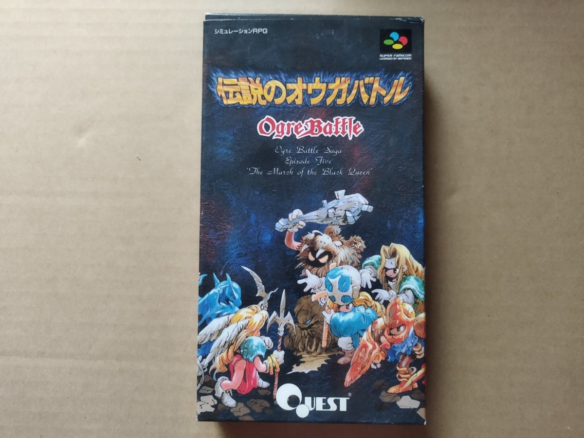 画像1: 伝説のオウガバトル　葉書箱説有　SFCスーパーファミコン【8h6】 (1)