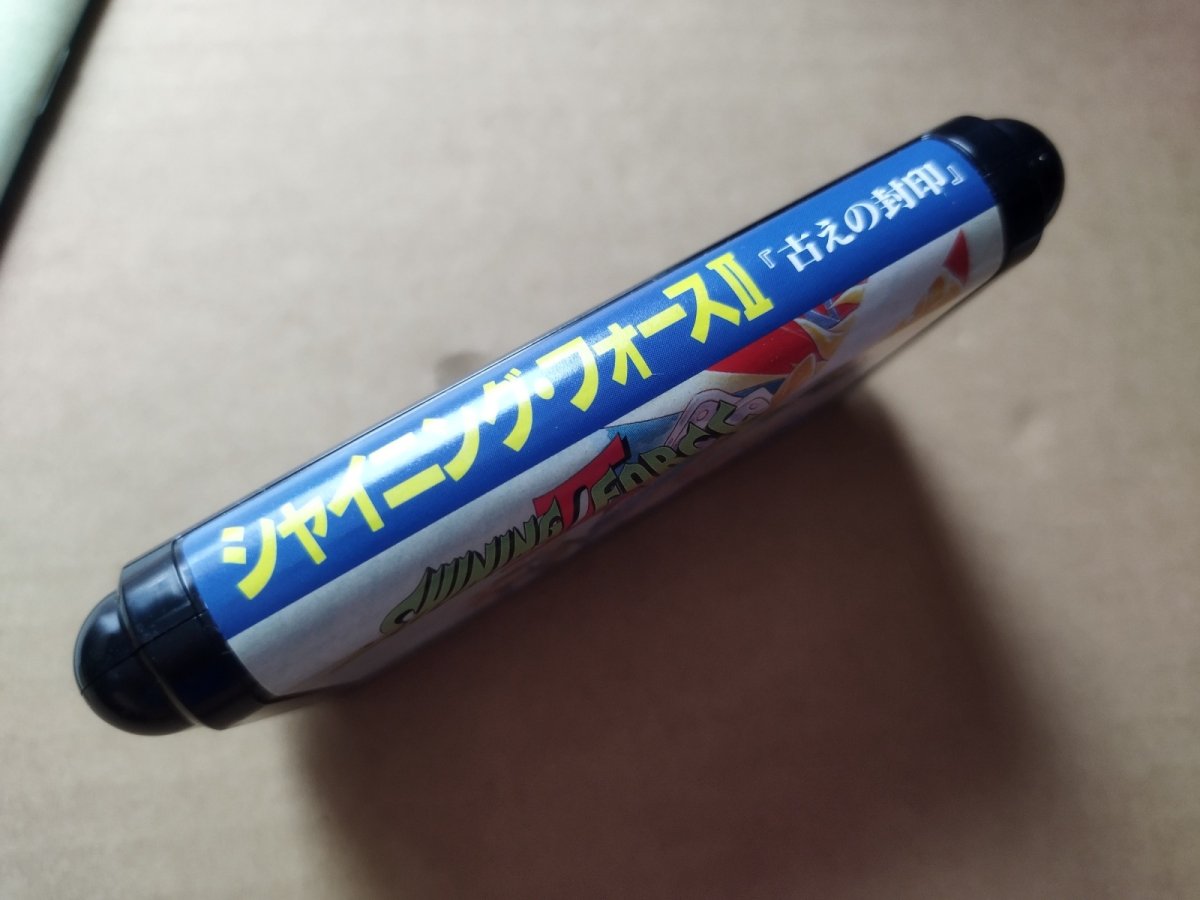 画像9: 【美品評価価格】シャイニングフォースII　古えの封印　葉書地図箱説有　MDメガドライブ【8h4】 (9)