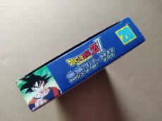 画像4: 【ソフトと説明書綺麗ですよ。】ドラゴンボールＺII　激神フリーザ!!　ステッカー箱説有　FCファミコン【5m1】 (4)