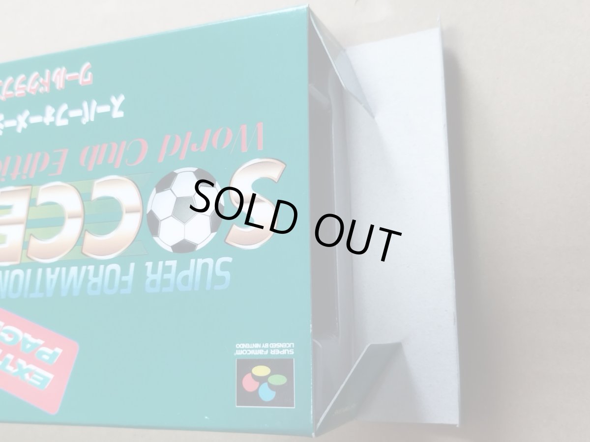 画像6: 【未使用の可能性あり】スーパーフォーメーションサッカー96ワールドクラブエディション　葉書箱説有　SFCスーパーファミコン【6h10】 (6)