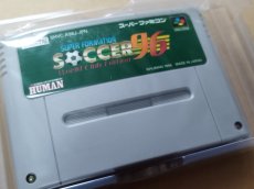 画像8: 【未使用の可能性あり】スーパーフォーメーションサッカー96ワールドクラブエディション　葉書箱説有　SFCスーパーファミコン【6h10】 (8)