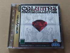 画像1: コラムス アーケードコレクション　葉書箱説有　SSセガサターン【4m3】 (1)