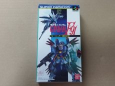 画像1: 機動戦士ガンダムF91　箱説有　SFCスーパーファミコン【8h6】 (1)