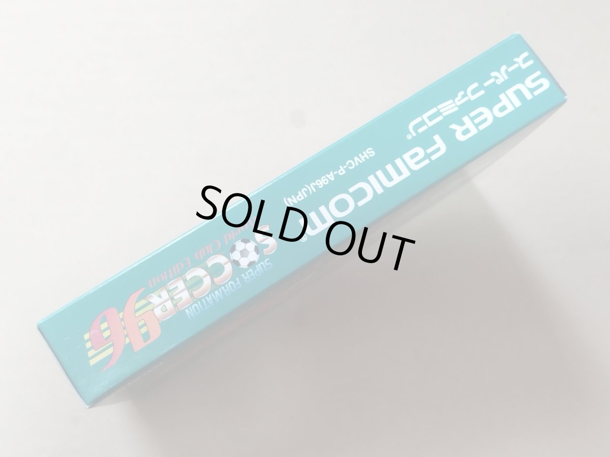 画像3: 【未使用の可能性あり】スーパーフォーメーションサッカー96ワールドクラブエディション　葉書箱説有　SFCスーパーファミコン【6h10】 (3)