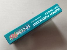 画像3: 【未使用の可能性あり】スーパーフォーメーションサッカー96ワールドクラブエディション　葉書箱説有　SFCスーパーファミコン【6h10】 (3)