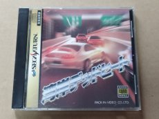 画像1: 湾岸デッドヒート　葉書箱説有　SSセガサターン【4m3】 (1)
