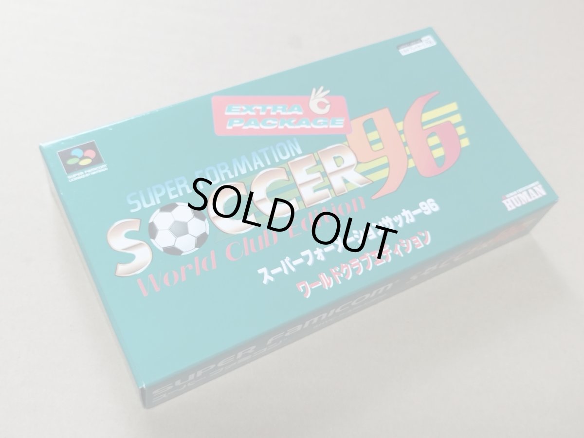 画像5: 【未使用の可能性あり】スーパーフォーメーションサッカー96ワールドクラブエディション　葉書箱説有　SFCスーパーファミコン【6h10】 (5)